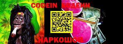 ПСИЛОЦИБИНОВЫЕ ГРИБЫ Изобильный