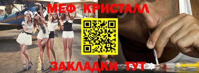 ПСИЛОЦИБИНОВЫЕ ГРИБЫ Изобильный