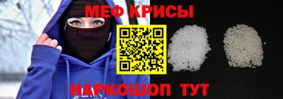 ПСИЛОЦИБИНОВЫЕ ГРИБЫ Изобильный