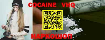 бутират Ипатово