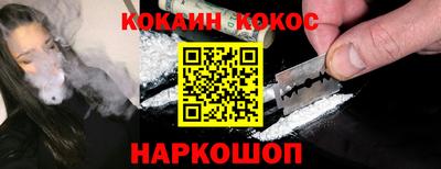 сатива Ирбит