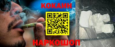 ПСИЛОЦИБИНОВЫЕ ГРИБЫ Изобильный