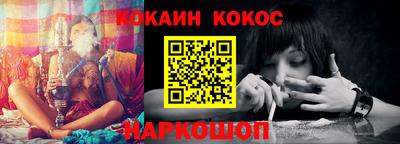 сатива Ирбит