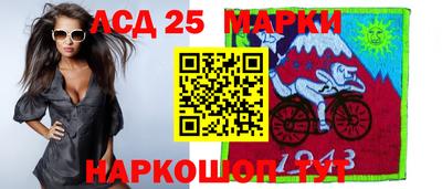 ПСИЛОЦИБИНОВЫЕ ГРИБЫ Изобильный