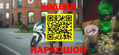 ПСИЛОЦИБИНОВЫЕ ГРИБЫ Изобильный