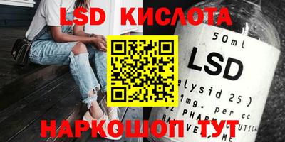 ПСИЛОЦИБИНОВЫЕ ГРИБЫ Изобильный