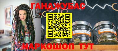 сатива Ирбит