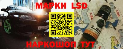 бутират Ипатово