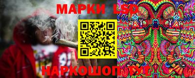 бутират Ипатово
