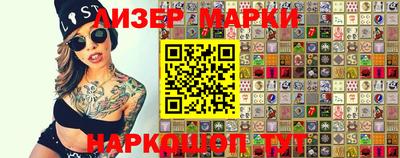 сатива Ирбит