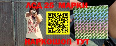 сатива Ирбит