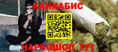 ПСИЛОЦИБИНОВЫЕ ГРИБЫ Изобильный