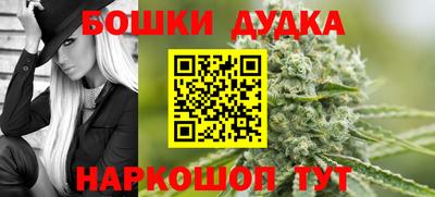 сатива Ирбит
