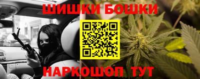 сатива Ирбит