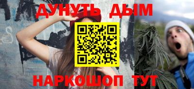 сатива Ирбит
