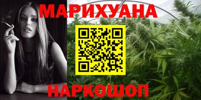 ПСИЛОЦИБИНОВЫЕ ГРИБЫ Изобильный