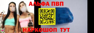 сатива Ирбит
