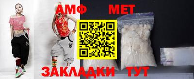 ПСИЛОЦИБИНОВЫЕ ГРИБЫ Изобильный