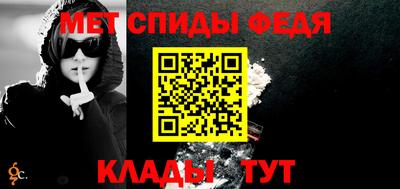 ПСИЛОЦИБИНОВЫЕ ГРИБЫ Изобильный