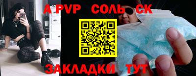 ПСИЛОЦИБИНОВЫЕ ГРИБЫ Изобильный