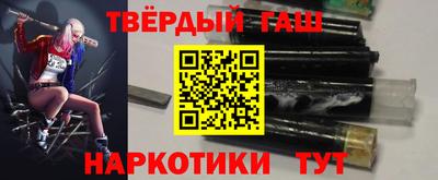 сатива Ирбит