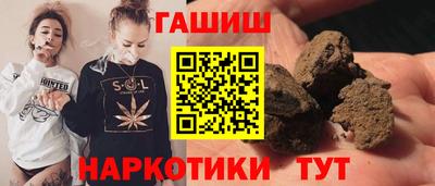 сатива Ирбит
