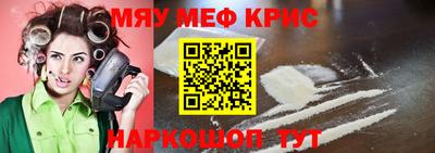 сатива Ирбит