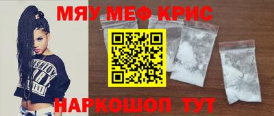 ПСИЛОЦИБИНОВЫЕ ГРИБЫ Изобильный