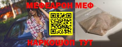 ПСИЛОЦИБИНОВЫЕ ГРИБЫ Изобильный