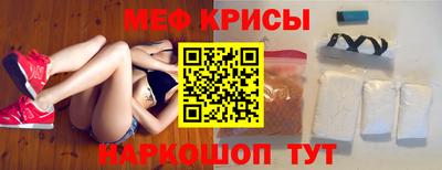 бутират Ипатово